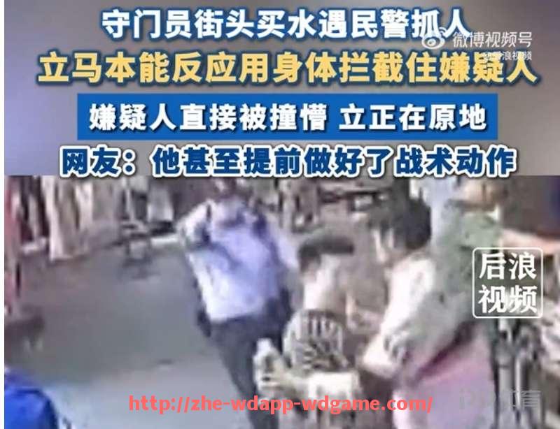 问鼎娱乐官网-在哪里观看西甲联赛的直播及其平台推荐