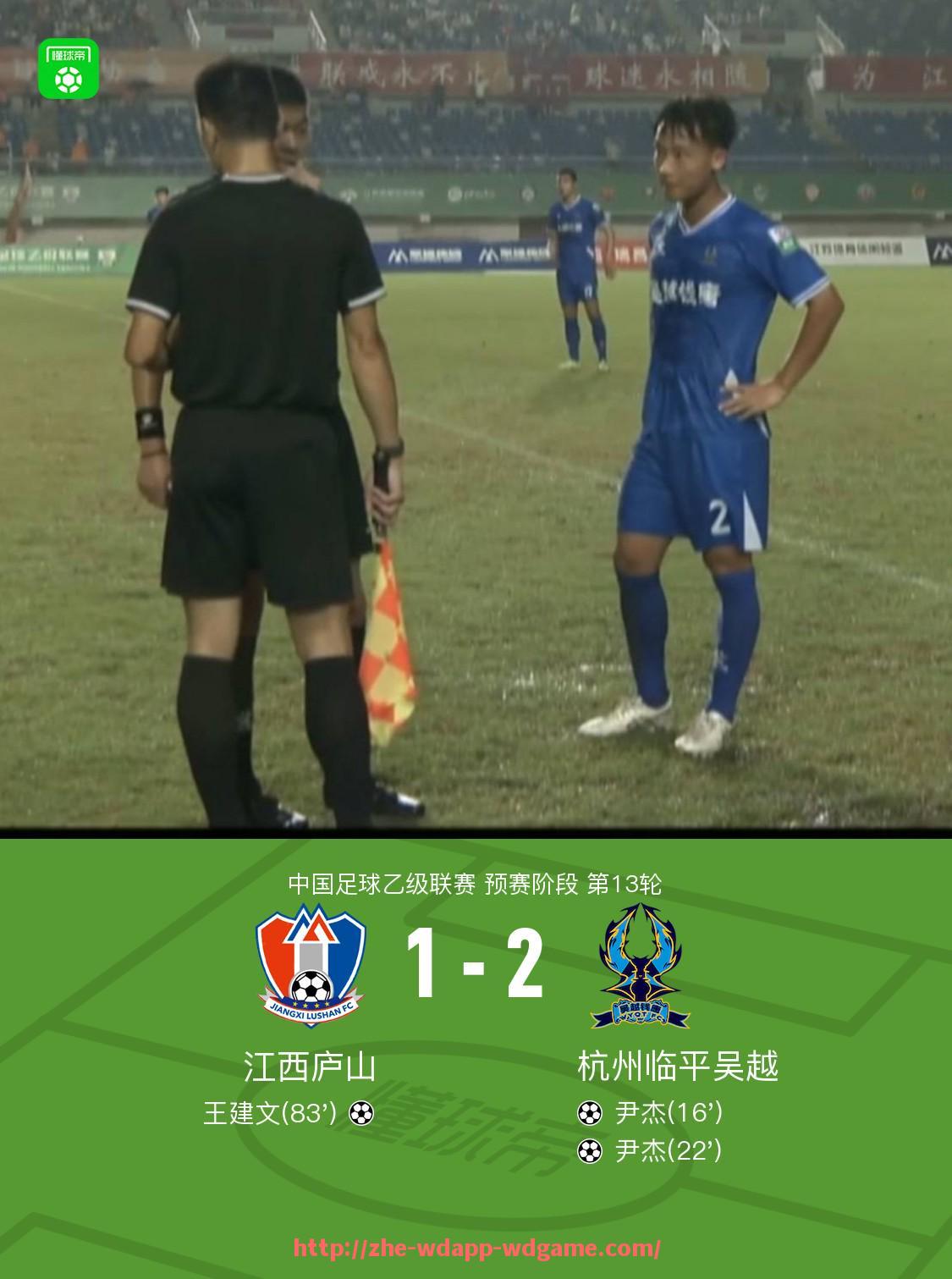 问鼎娱乐官网-世俱杯战术板使用详解，教练的秘密武器