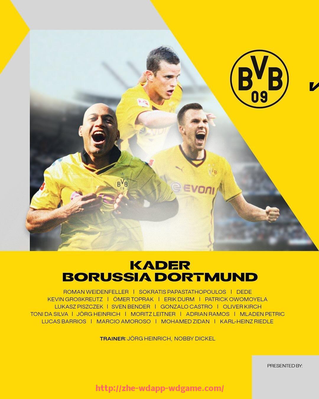 问鼎娱乐官网-法甲2024-2025赛季正式开幕：首轮对决看点前瞻